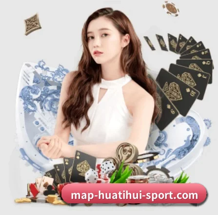 HTH APP 界面